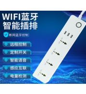 Tuya WiFi MF Multi-Format Smart Power Strip 4 Sockets & 3 USB, Energy Metering, Separate Control, App Scheduling, Alexa Google, White